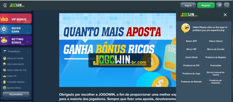 Tg55 login